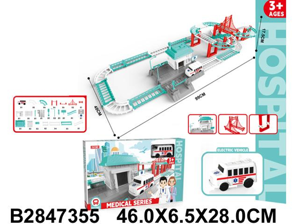 Автотрек, коробка FYS-YS19