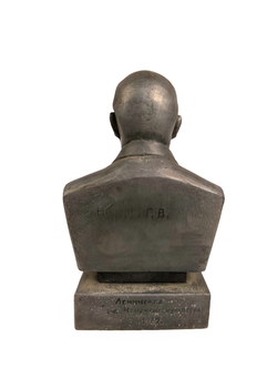 Бюст "Владимир Ильич Ленин"