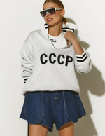 Толстовка "СССР", вязка, унисекс, размер 42-50, цвет белый