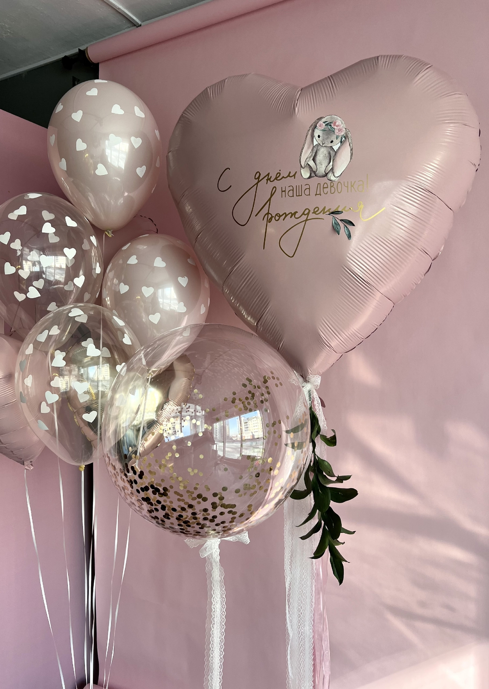 Шары для детей № 60