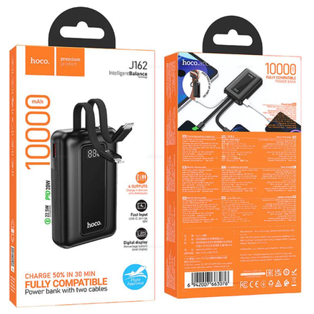 Зарядное устройство Power Bank Hoco J162 10000 мАч