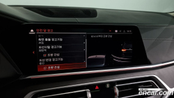 BMW X7 (G07) xDrive 40i Design Pure Excellence 7-и местный (02.2021)