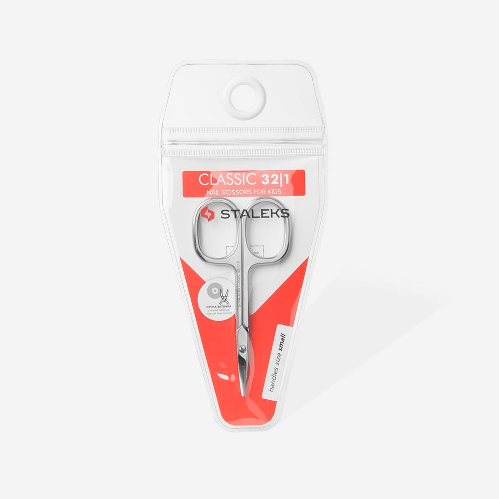 Ножницы для ногтей детские CLASSIC 32 TYPE 1