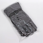 Перчатки для зимних видов спорта HBE-E100 (мужские, размер XL)