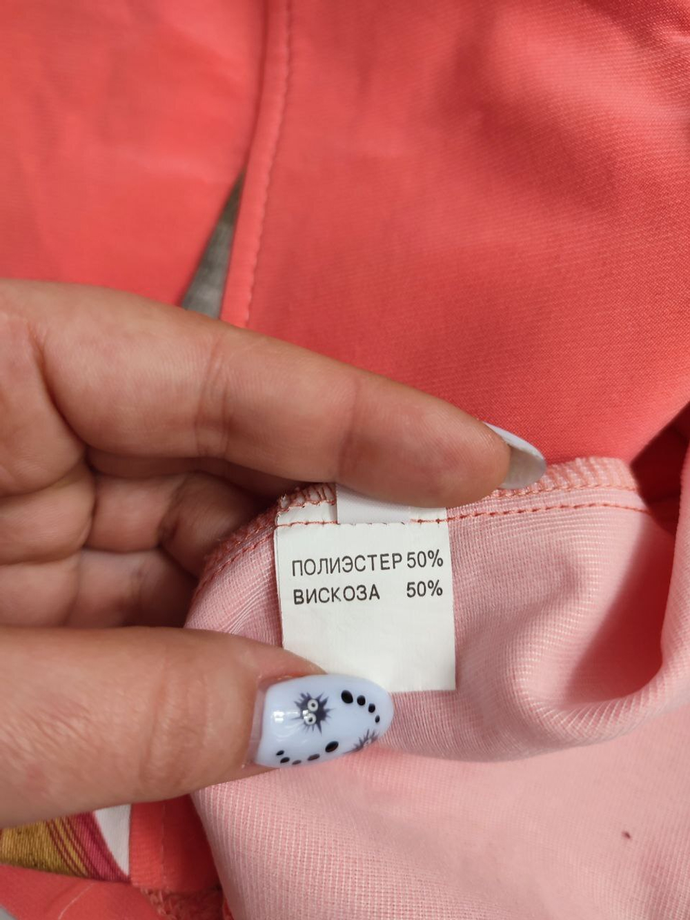 Жакет Burime модный 52 размер