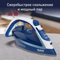 Утюг Tefal Easygliss 2 FV5735E0