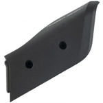 Накладка заглушка пыльник защита деки задняя левая Ninebot G2 Max