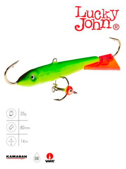 Балансир Lucky John CLASSIC 8 с тр. 80мм/26RT блистер