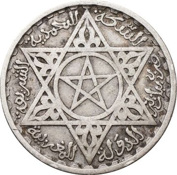 100 франков 1953 Марокко