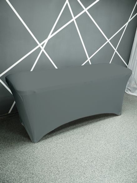 Чехол для кушетки на резинке Серый, 183*76*76см