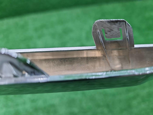 Накладка заднего бампера Changan CS55PLUS (21-24)