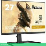 Игровой монитор Iiyama G-Master Gold Phoenix GB2790QSU-B5
