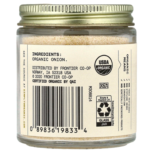 Simply Organic, Single Origin, калифорнийский лук, 81 г (2,86 унции)