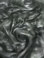 Пигмент 8937 - Стальной нюд. - универсальный