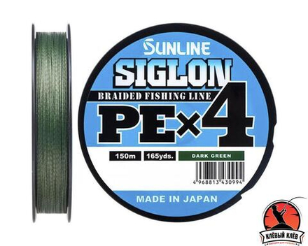 Шнур Sunline SIGLON PE×4 150M(Dark Green) #1/16LB