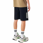 Шорты Adidas, S21ATMSH1T-BW