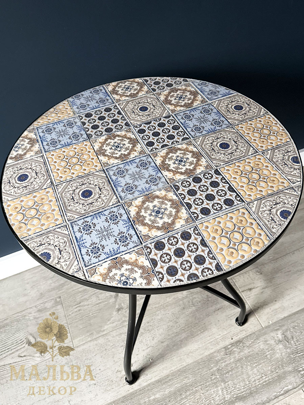 Стол "Пастельная мозаика" 60x60x71см