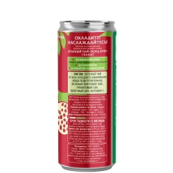 Состав и пищевая ценность зеленого чая «Колд брю» Гранат 28SEEDS, обратная этикетка