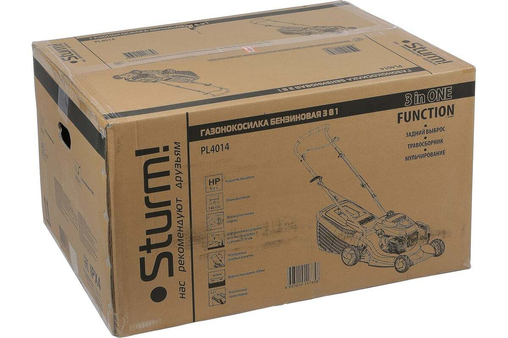 Газонокосилка бензиновая Sturm PL4014