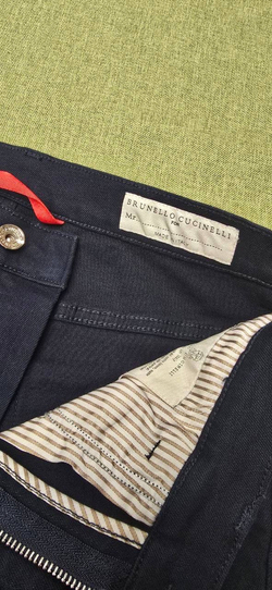 Джинсы Brunello Cucinelli