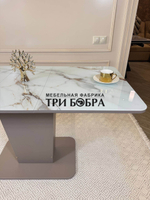 Кухонный стол "Тор", бейлис