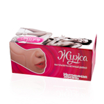 Телесный двусторонний мастурбатор «Жужа» - вагина и ротик (Цвет: телесный)