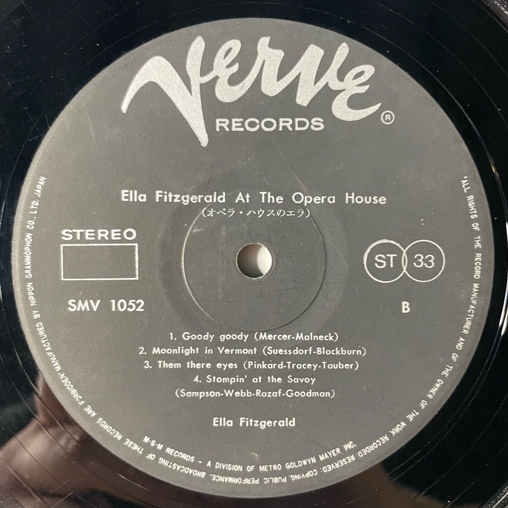 Винтажная виниловая пластинка LP Ella Fitzgerald At The Opera House (Japan 1966) (No Obi)