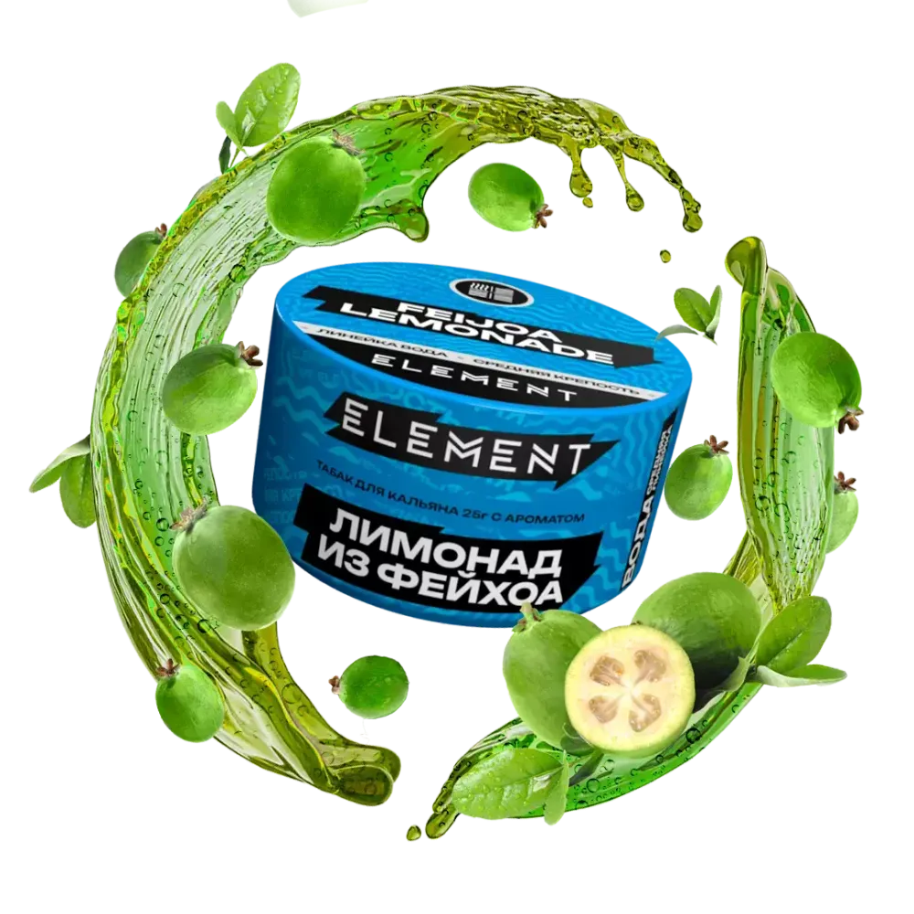 Element Water - Feijoa Lemonade (25г)