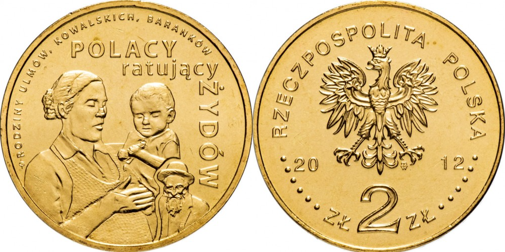 Польша 2 злотых, 2012 Поляки, спасавшие евреев - Семьи Ульмов, Ковальских, Баранков