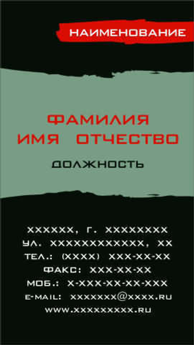 001-00096