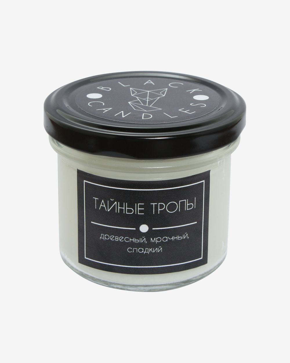 Свеча Black Fox Candles Тайные тропы 100 мл.