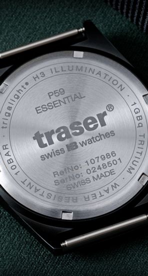 Швейцарские тактические часы Traser P59 ESSENTIAL S BLACK 108204