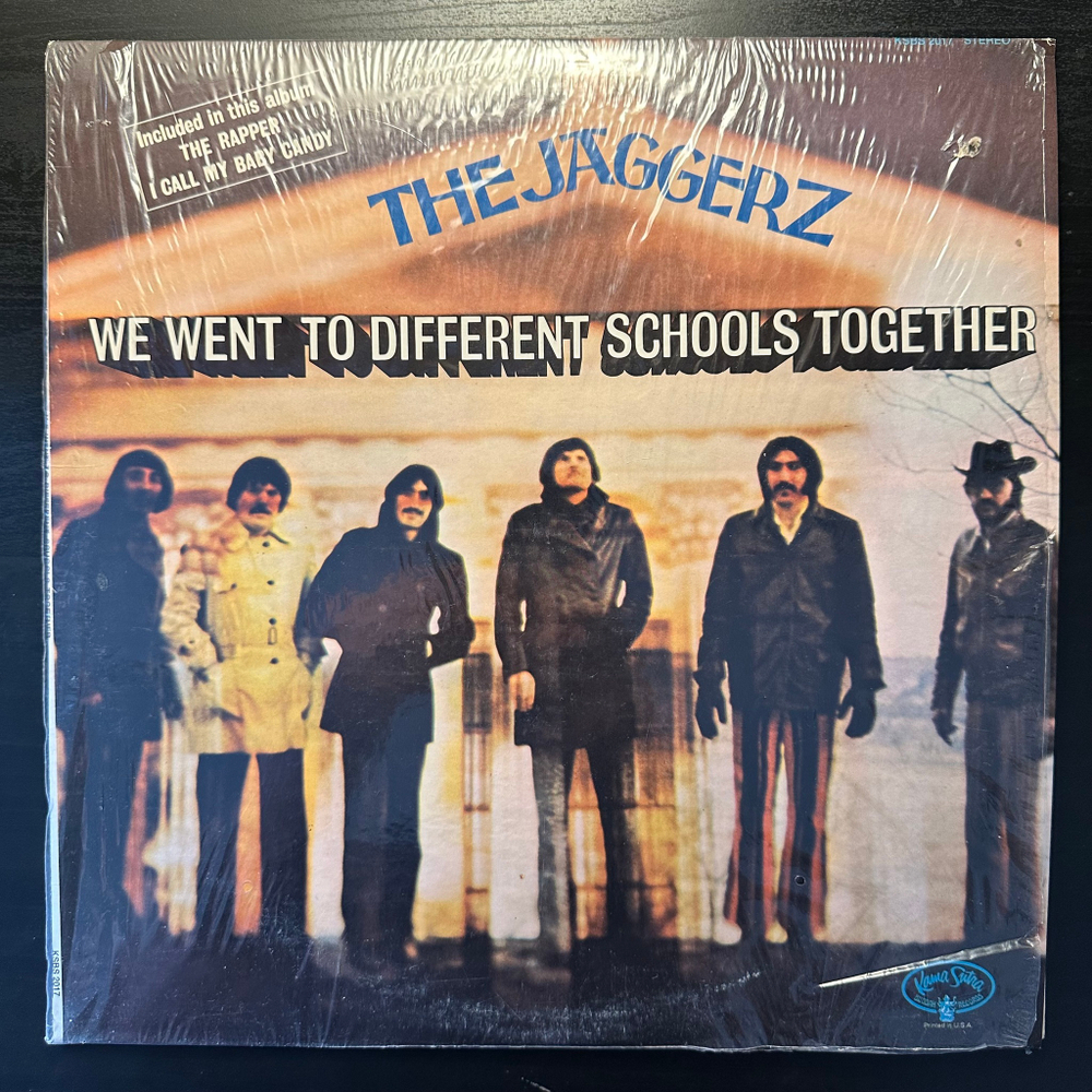 The Jaggerz - We Went To Different Schools Together (США 1970г.)