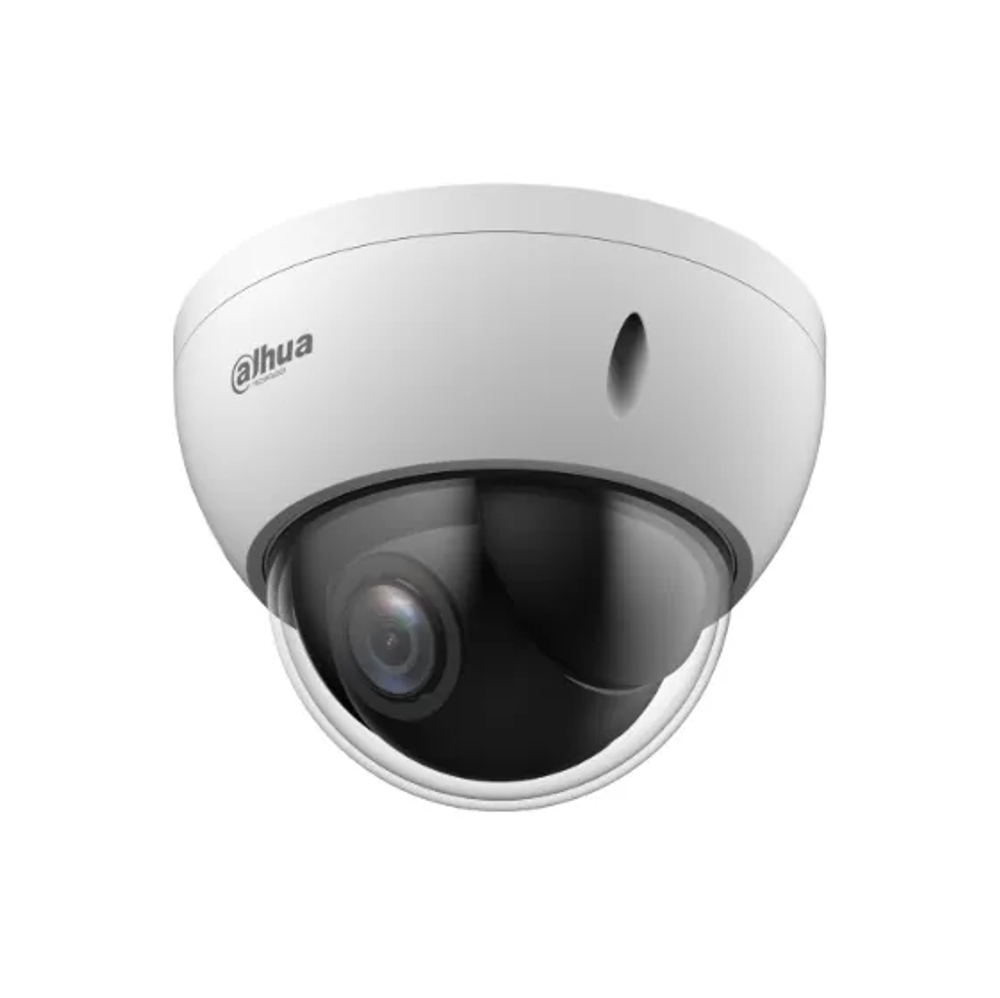 IP видеокамера DH-SD22204DB-GC Dahua уличная, 2Мп, f=2.7мм –11мм