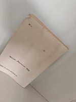 Основы медицинской психологии, этики и деонтологии