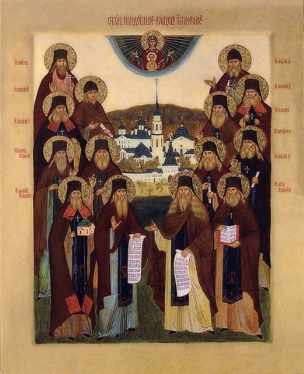 Икона на дереве ультрафиолетовая печать, золочение, поталь. Размер 13х16 см в ассортименте