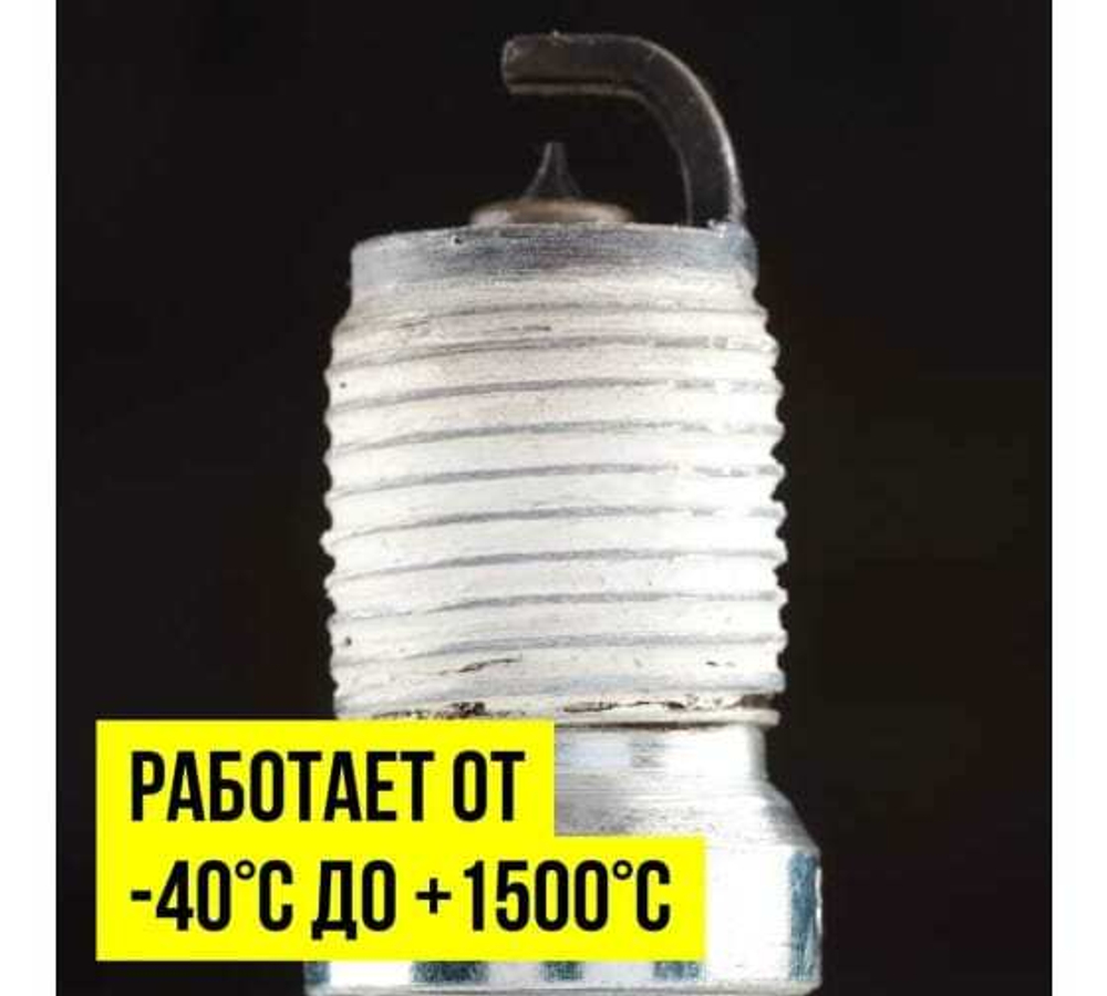 СМАЗКА-КАРАНДАШ КЕРАМИЧЕСКАЯ РАЗДЕЛИТЕЛЬНАЯ БЛИСТЕР 16 ГР. ВМП_8524