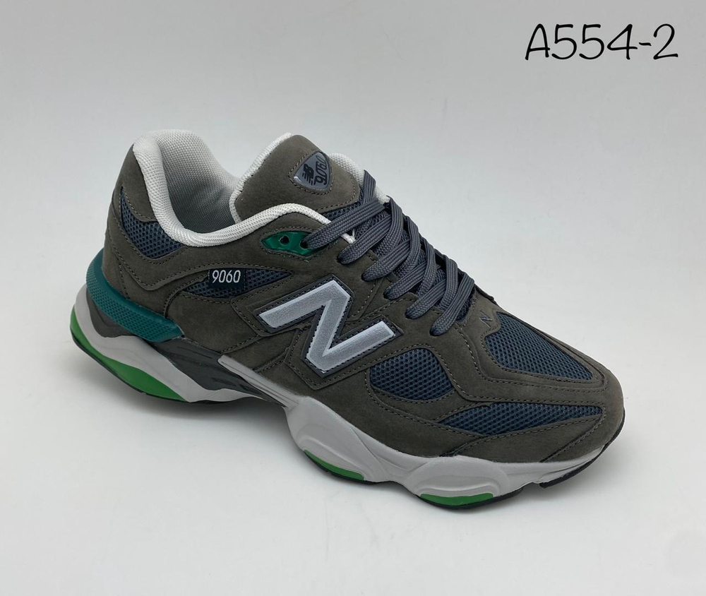 Кроссовки по 8 пар (41-46)р. A554-2