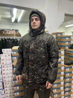 Костюм зимний мужской Tundra