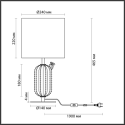 Настольная лампа ODEON LIGHT 5425/1T CACTUS