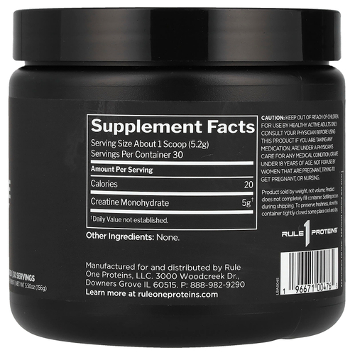 Rule One Proteins, Creatine, Unflavored, 5.5 oz (156 g)