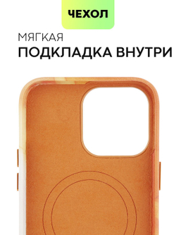 Чехол BROSCORP для Apple iPhone 14 Pro Max (арт. IP14PROMAX-AQUARELLE-ORANGE)