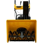 Habert HBM24D бензиновый снегоуборщик KC212 7 л.с, ковш 61 см, выброс 11 м, 4 вперед/1 назад 00-00159862