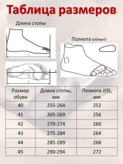 Полуботинки мужские демисезонные из натуральной кожи