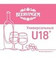 Винные дрожжи Beervingem &quot;Universal U15&quot;, 5 г