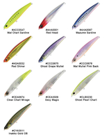 Воблер DUO Bay Ruf Seek 108S, CEA0674 Clear Chart Mirage, 108 мм, 26 г, тонущий, стикбейт