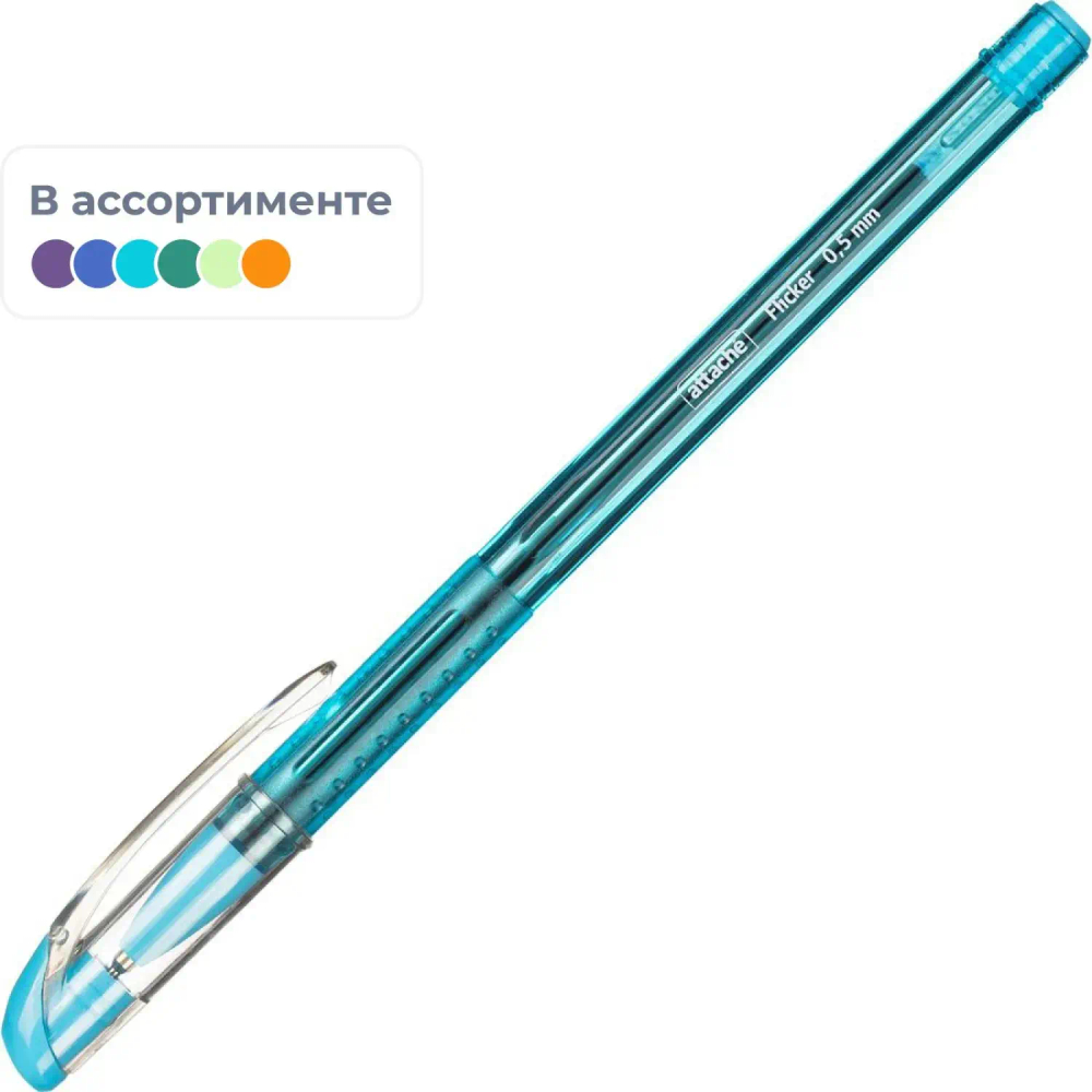 Ручка шариковая неавтомат. Attache Flicker син,масл,манж,асс