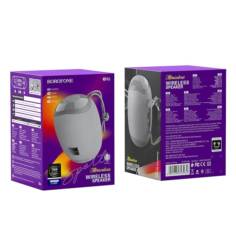 Портативная колонка Borofone BR6, 5W, BT5.0, 500mAh Peacock Blue