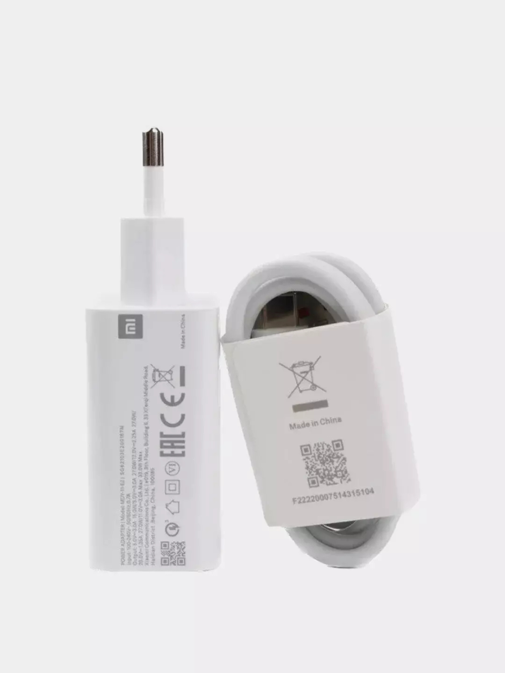 СЗУ Xiaomi USB-A/Type-C 33W white