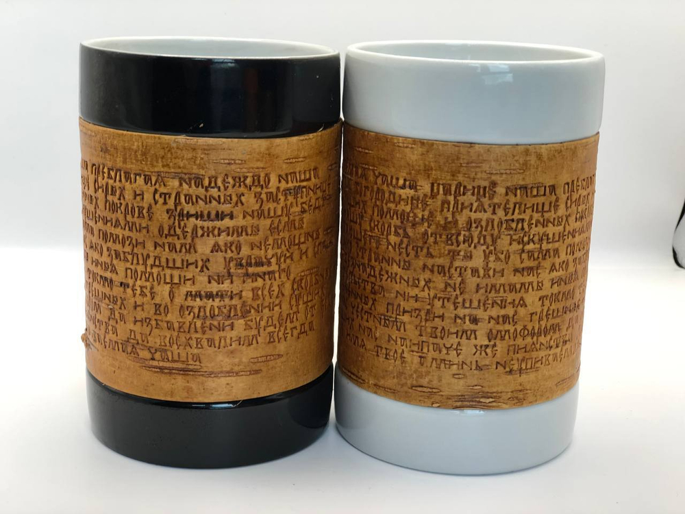 Кружка большая фарфоровая без ручки с берестой. Коллекция "Неупиваемая чаша (Надежда)"